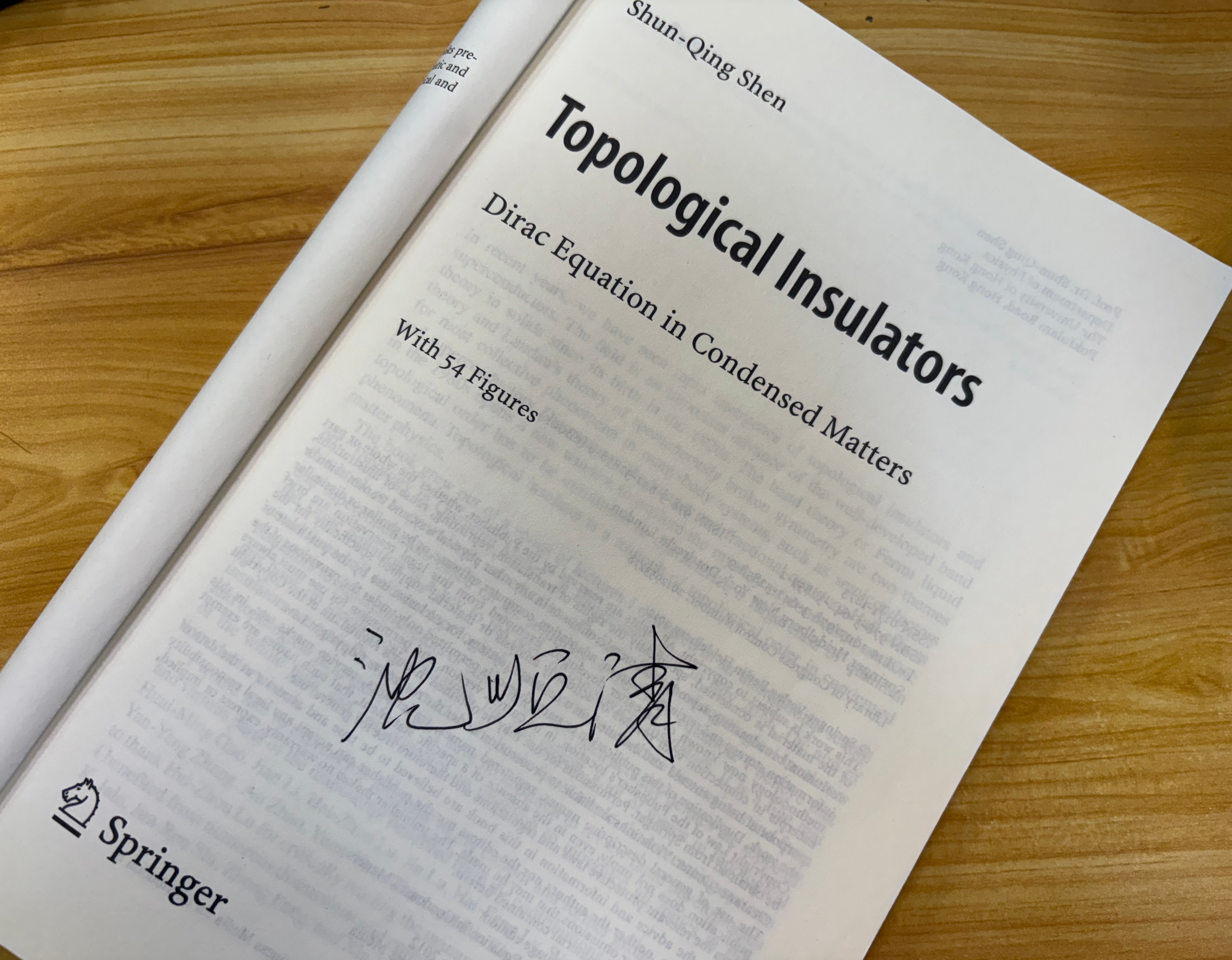 《Topological Insulator -- Dirac Equation in Condensed Matter》by Shun-Qing Shen